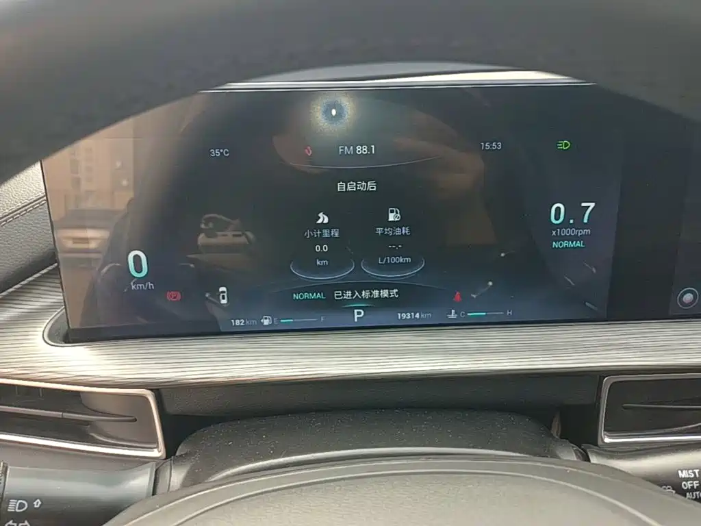 Chery Tiggo 8 PLUS — миниатюра 12