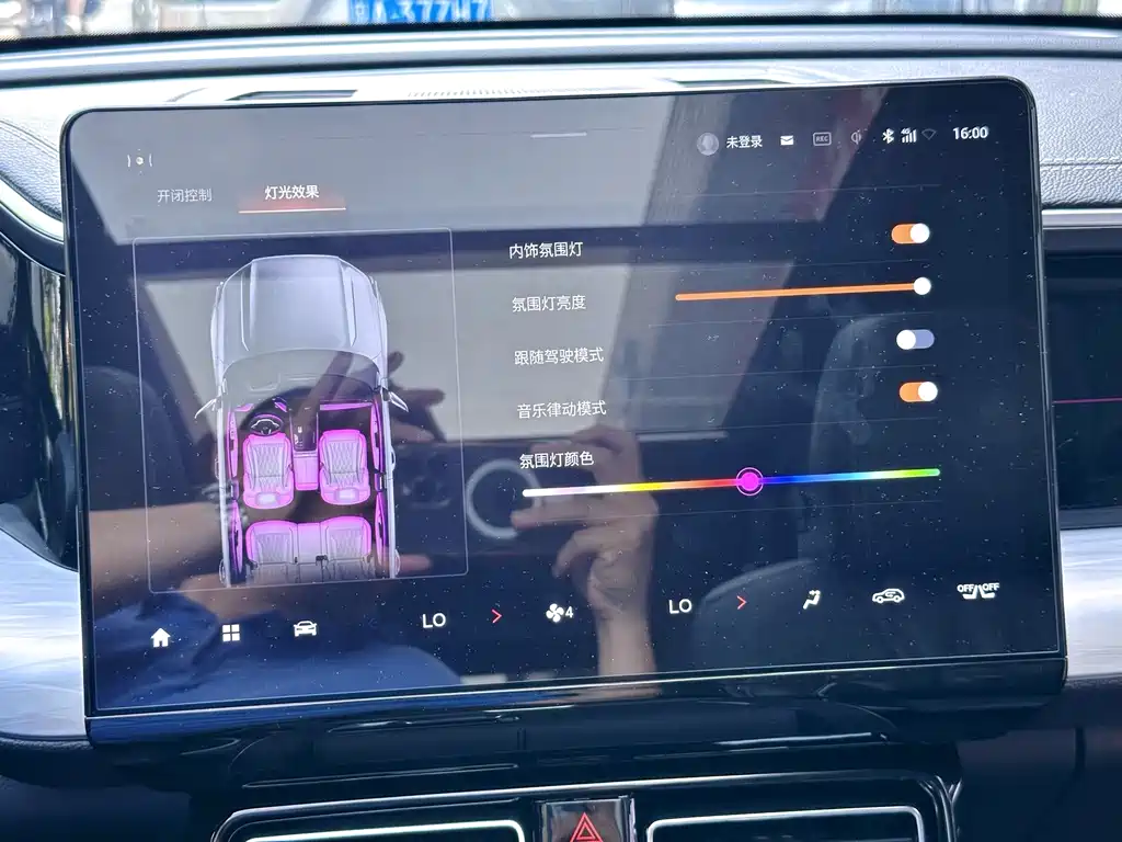 GAC Motor Trumpchi GS8 — миниатюра 18