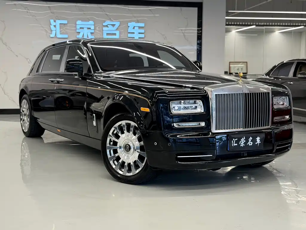 Rolls-Royce Phantom 2013