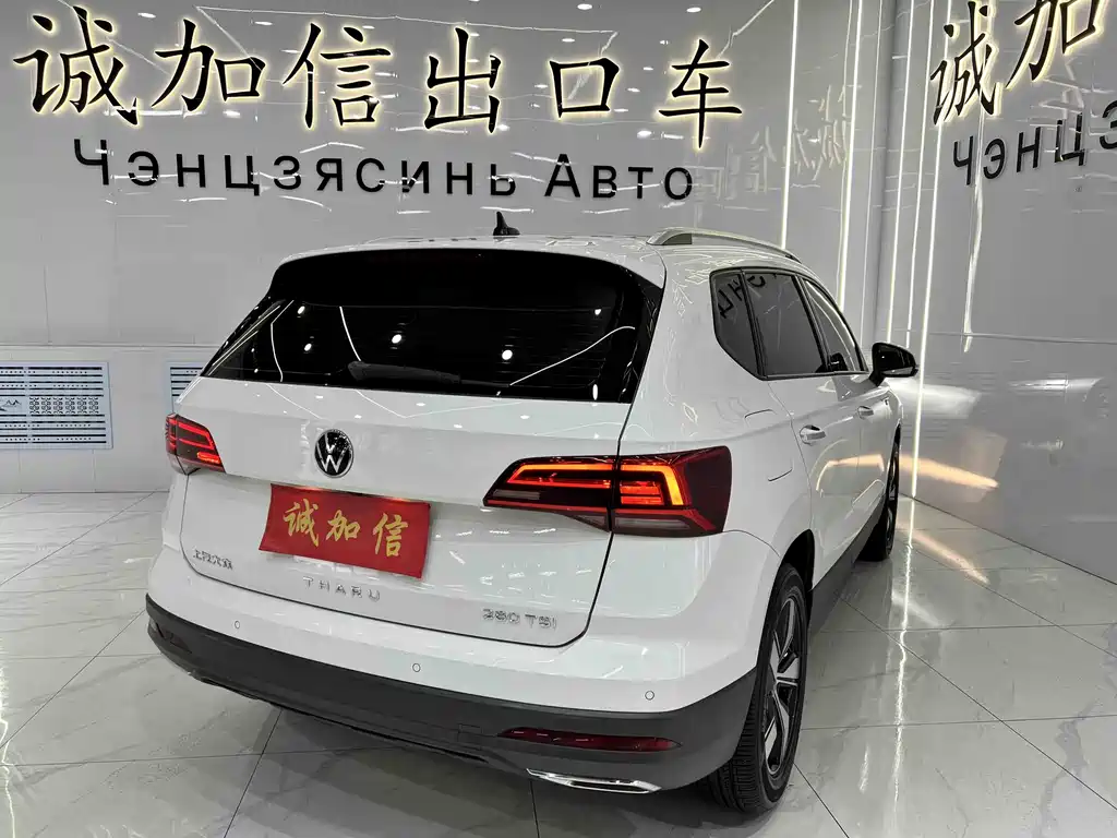Volkswagen Tharu 2022 280TSI Luxury