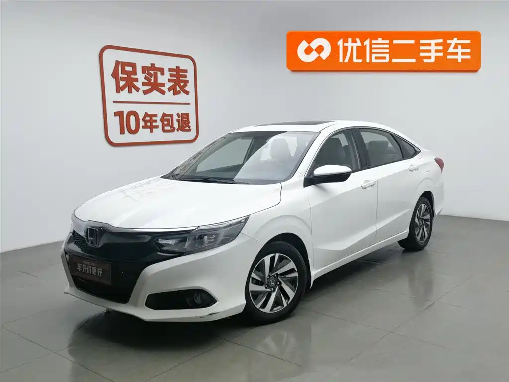 HONDA LINGPAI