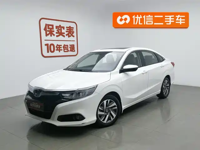 HONDA LINGPAI 2019