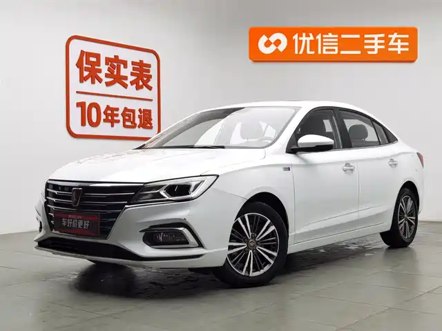 ROEWE I5 2019