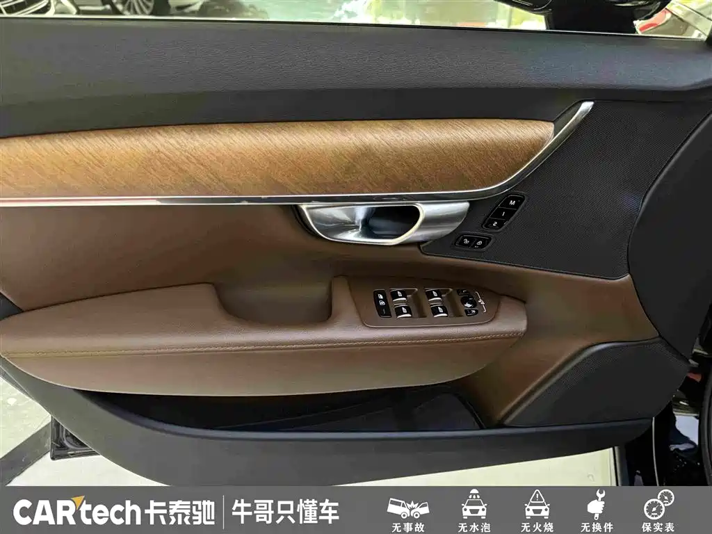 Volvo S90 — миниатюра 15