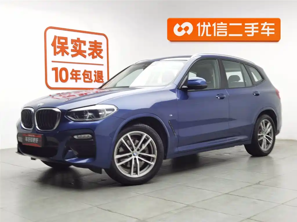 BMW X3 2019