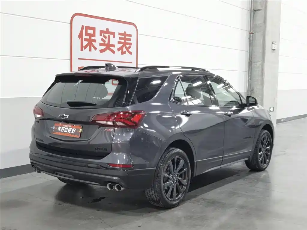 Chevrolet Equinox 2021 550T RS