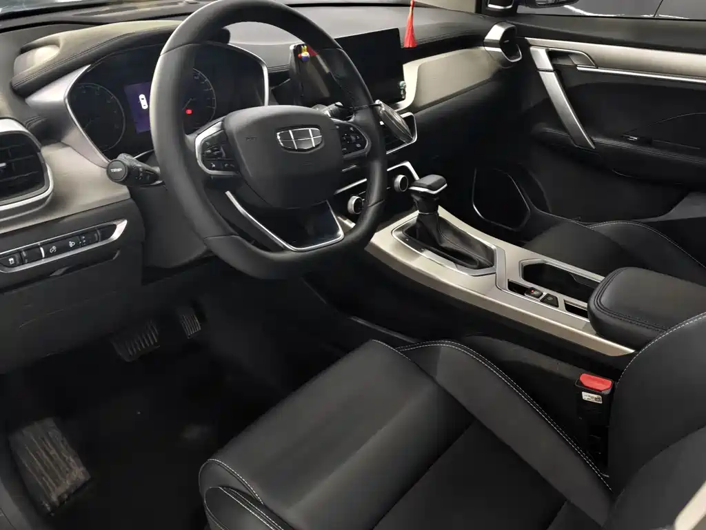 Geely Binyue 2025 1.5L CVT MAX