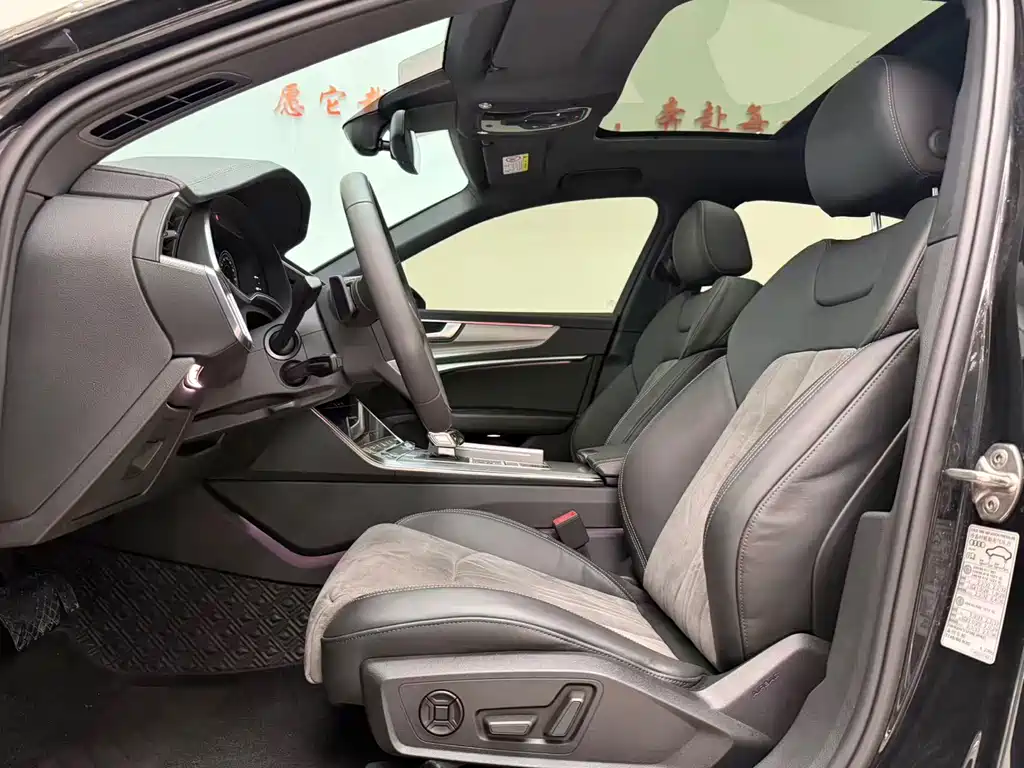 Audi A6L 2022 40 TFSI Luxury