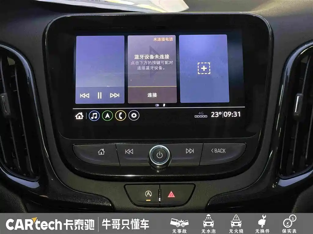 Chevrolet Equinox — миниатюра 22