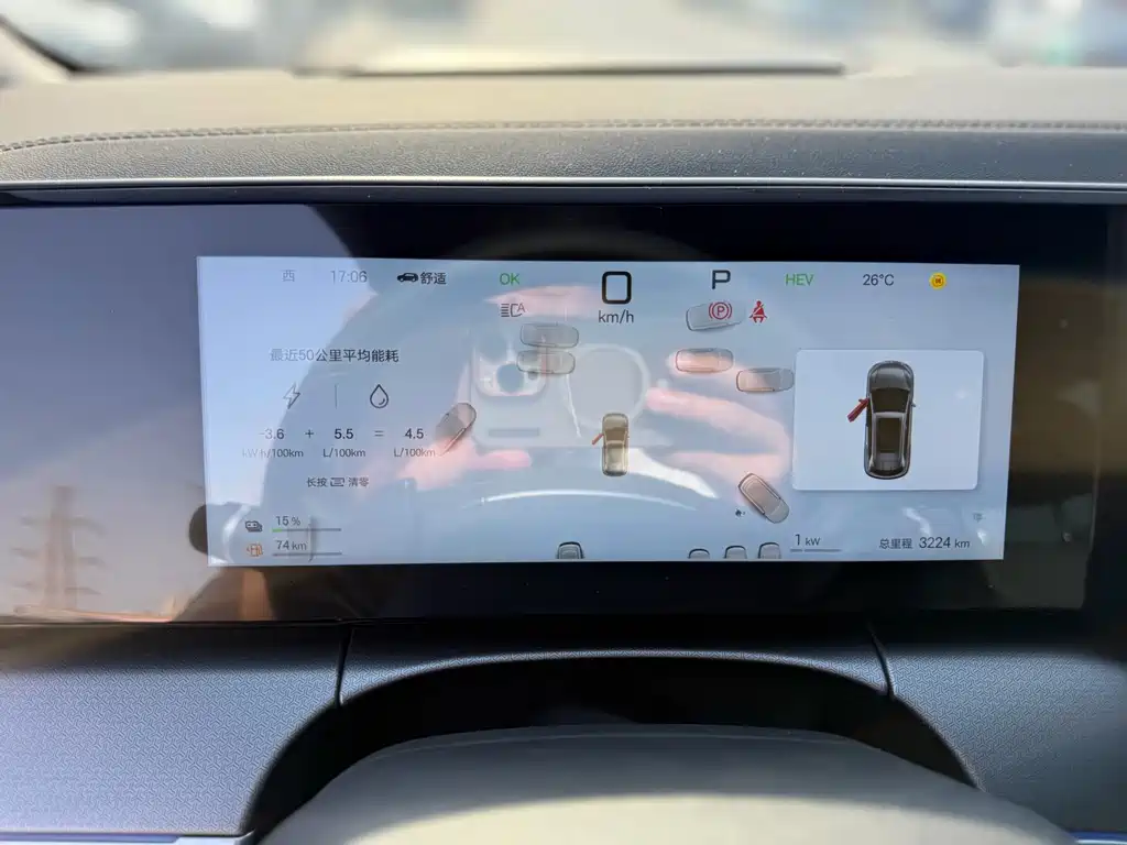BYD L DM-i — миниатюра 7