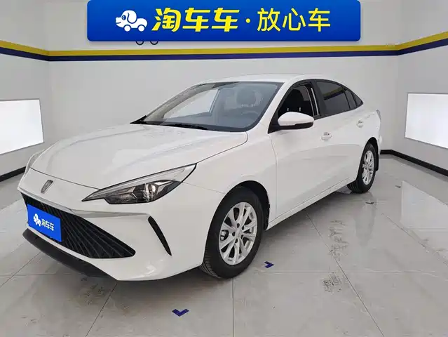 ROEWE I5 2025
