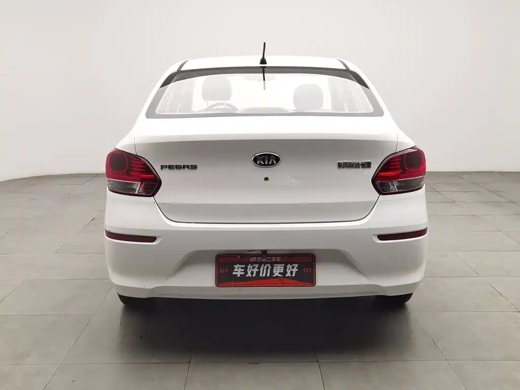 Kia Huanchi — миниатюра 4