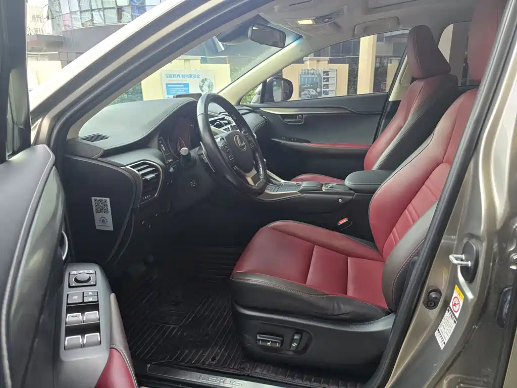 Lexus NX — миниатюра 5