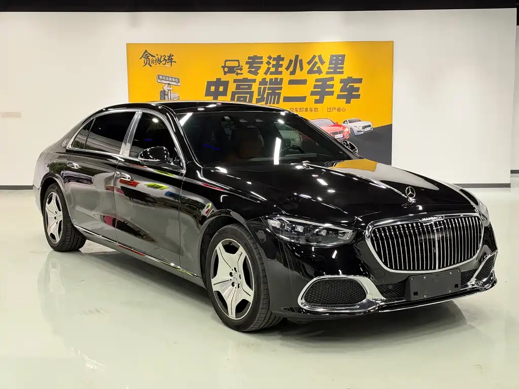 Mercedes-Benz S-Class — миниатюра 3