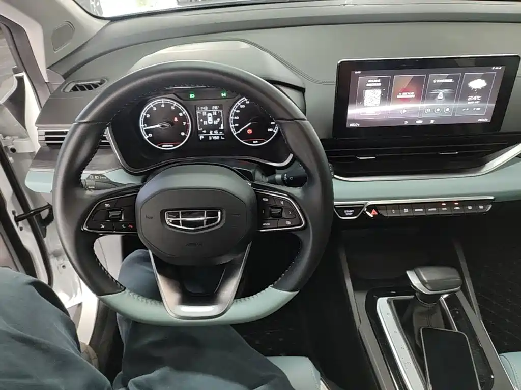 Geely Emgrand S — миниатюра 10