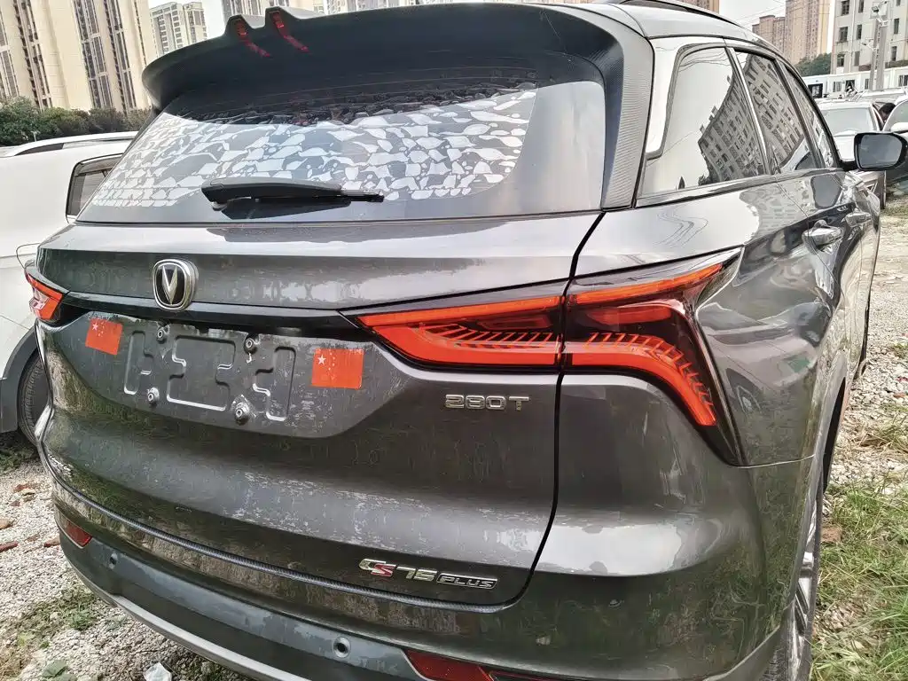 Changan CS75 PLUS — миниатюра 6