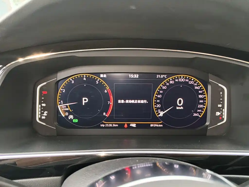 Volkswagen Tiguan L — миниатюра 12