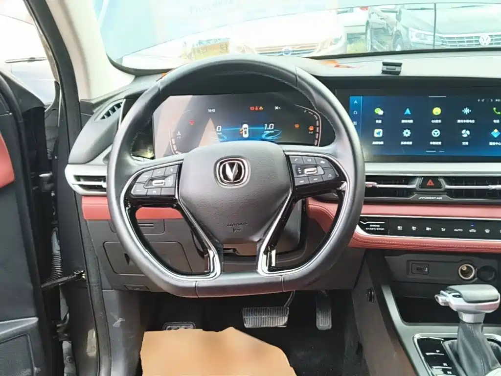 Changan CS75 PLUS — миниатюра 11