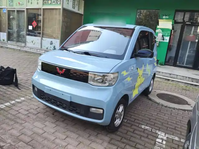 2020 Wuling Motors Hongguang Mini EV