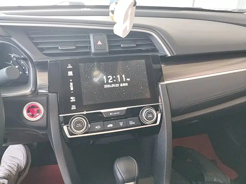 Honda Civic — миниатюра 13