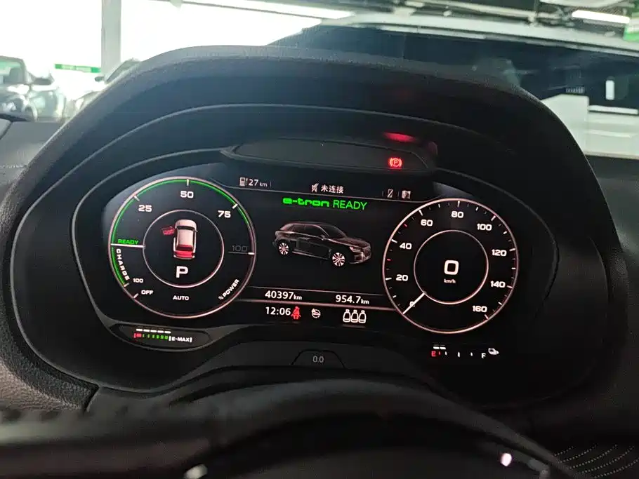 Audi Q2L e-tron — миниатюра 14