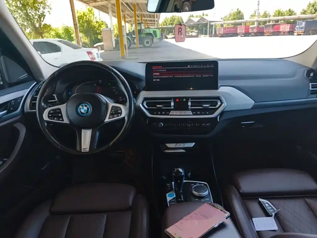 BMW iX3 — миниатюра 10