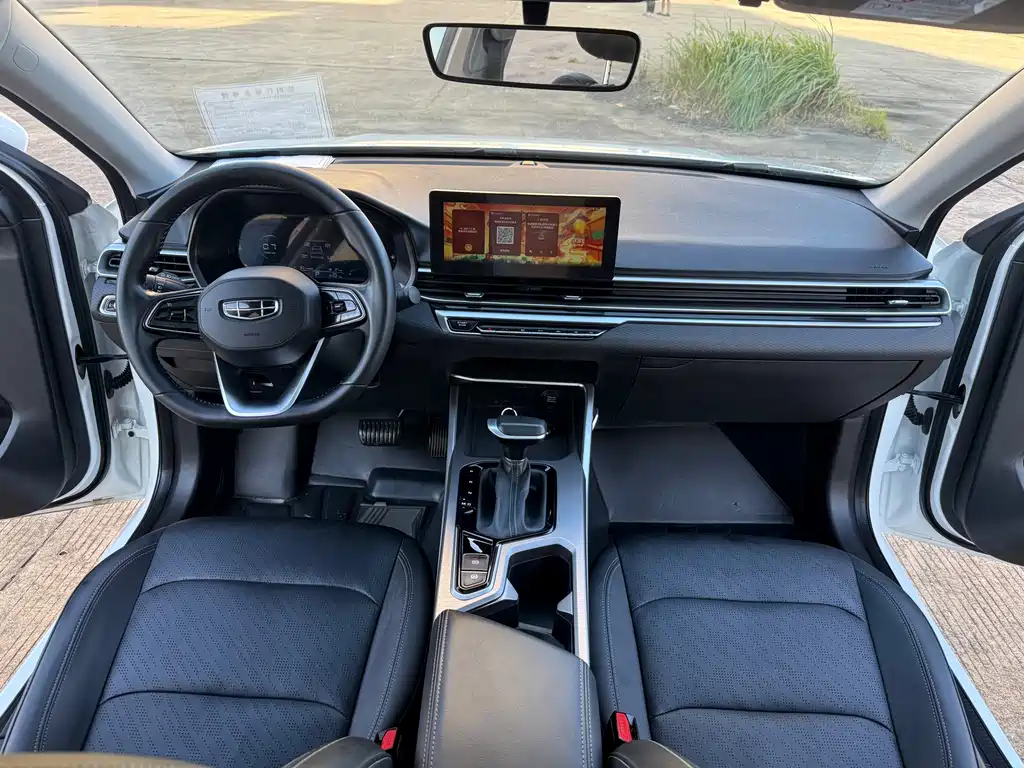 Geely Emgrand — миниатюра 15