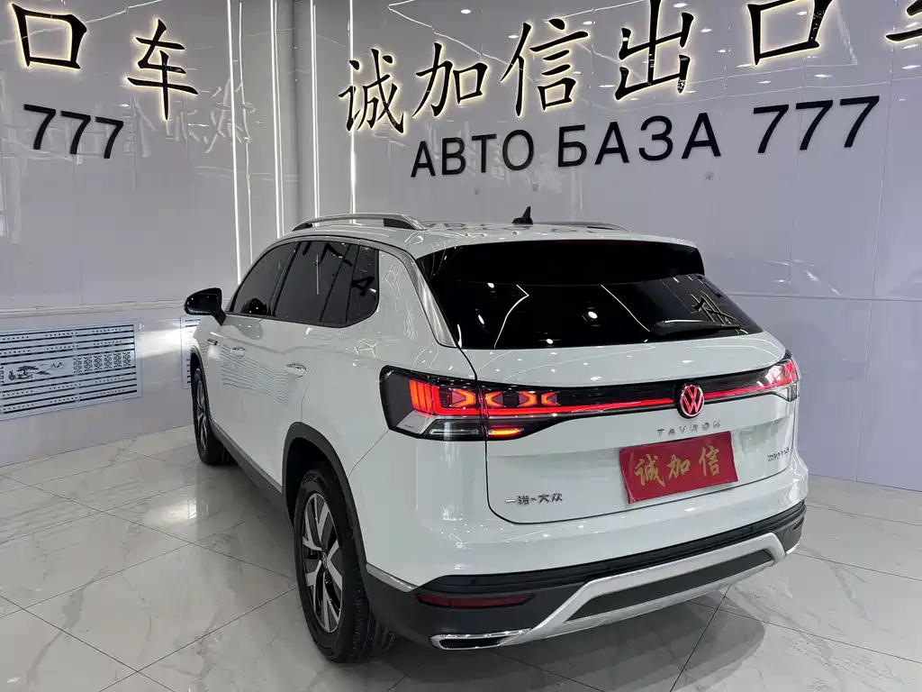 Volkswagen Tayron 2023 280TSI Luxury Plus