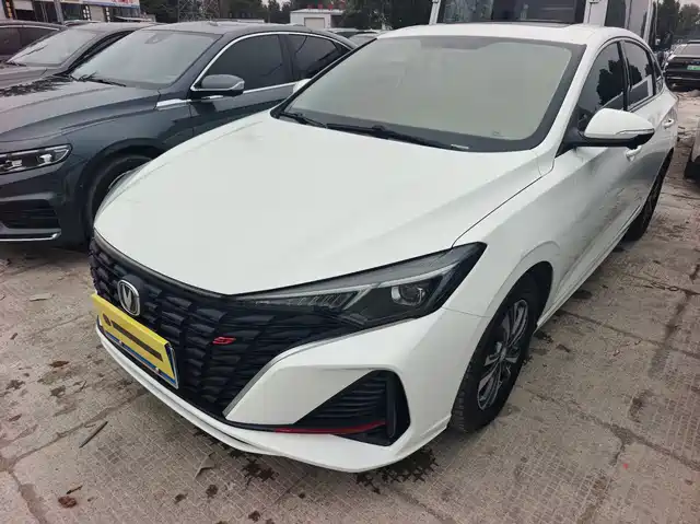 Changan Eado