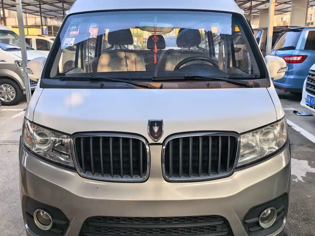 Jinbei Hiace X30L — миниатюра 3