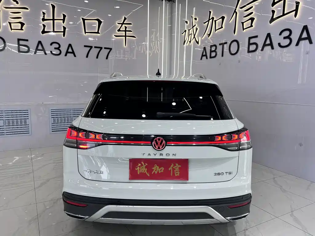 Volkswagen Tayron 2023 280TSI Luxury Plus