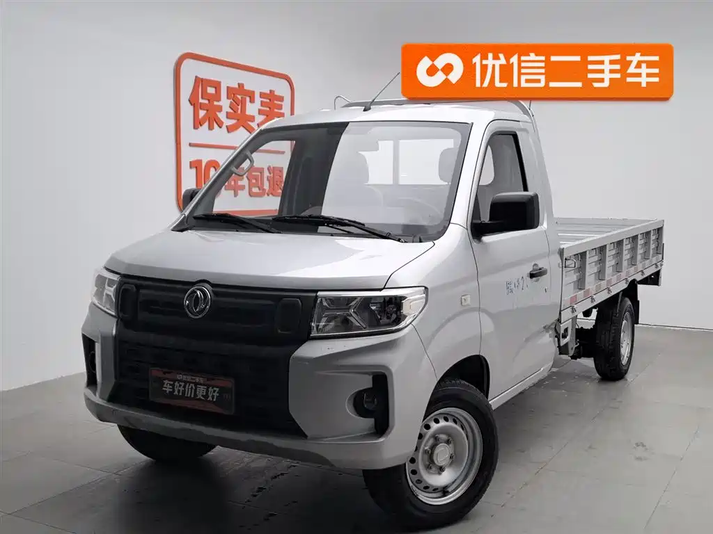 DONGFENG C71