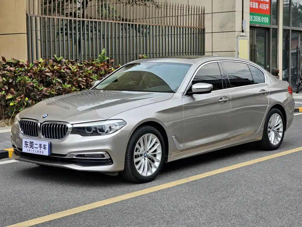 BMW 5 Series 2018
