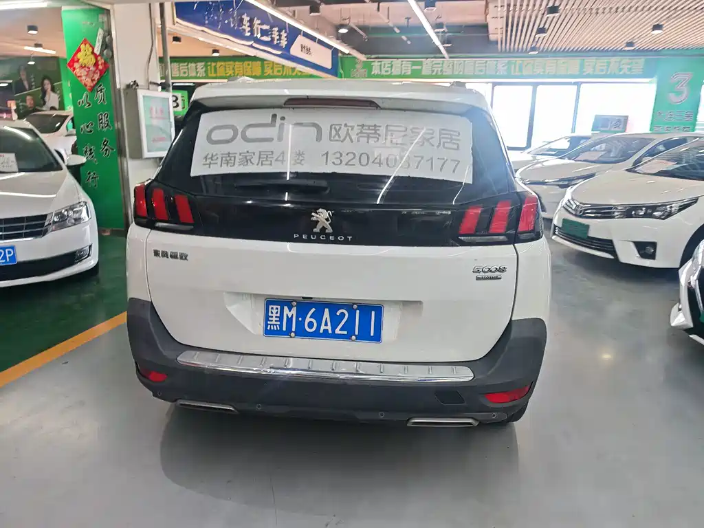 Peugeot 5008 — миниатюра 4