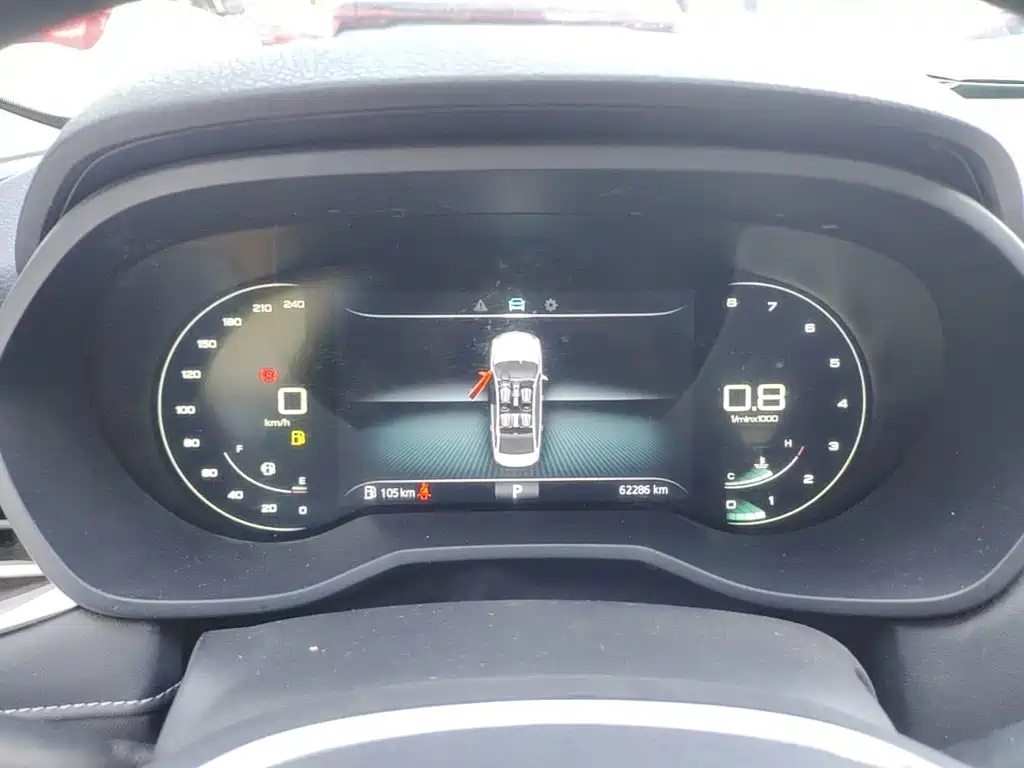 Roewe i5 — миниатюра 12