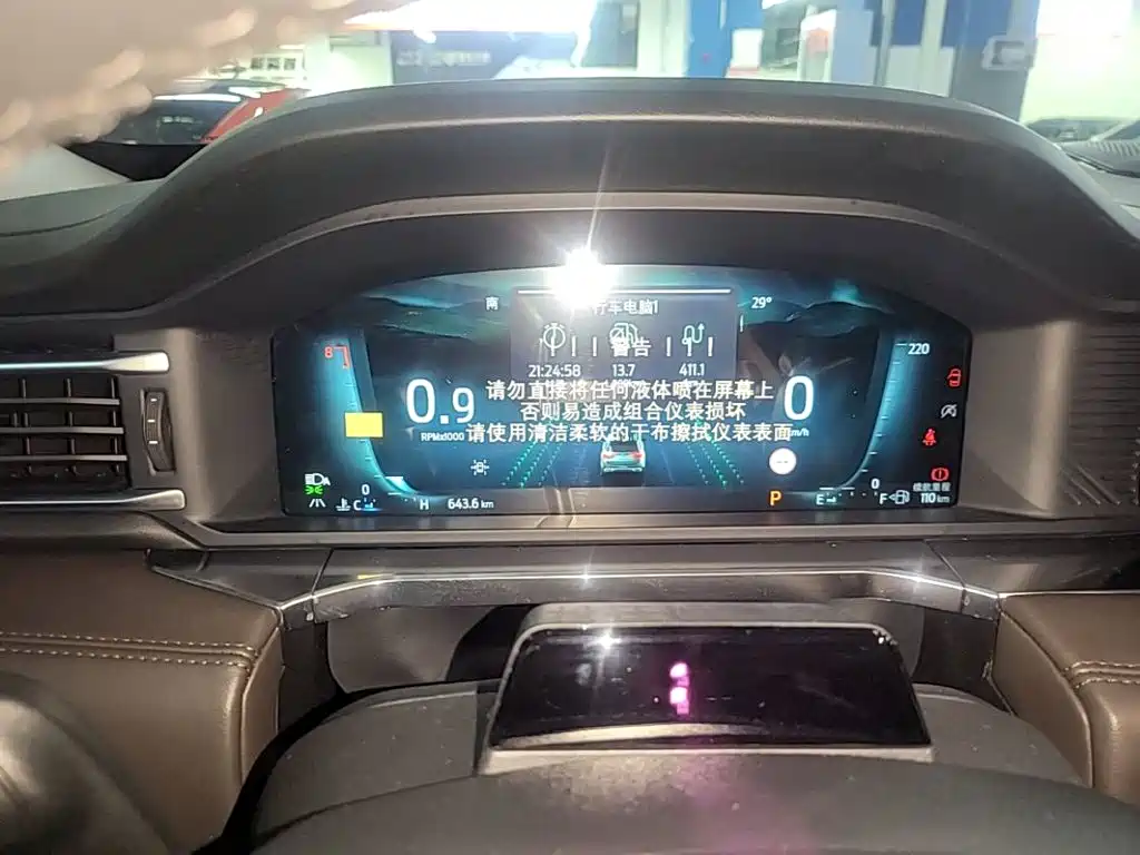 Ford Explorer — миниатюра 12