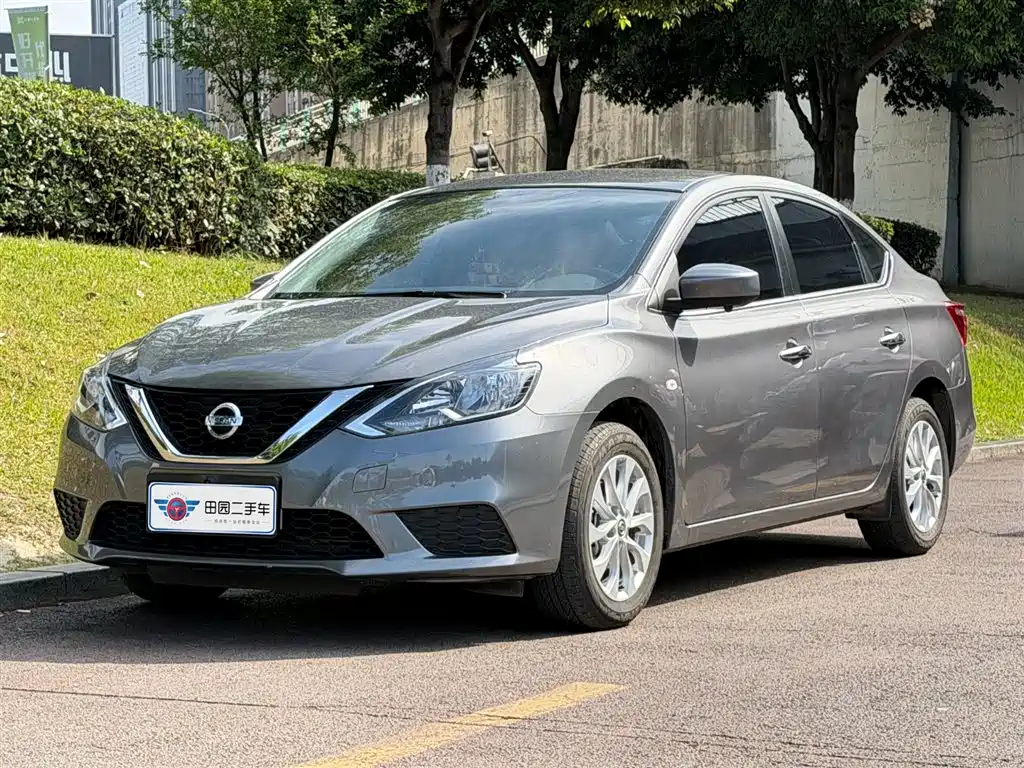 Nissan Sylphy 2022