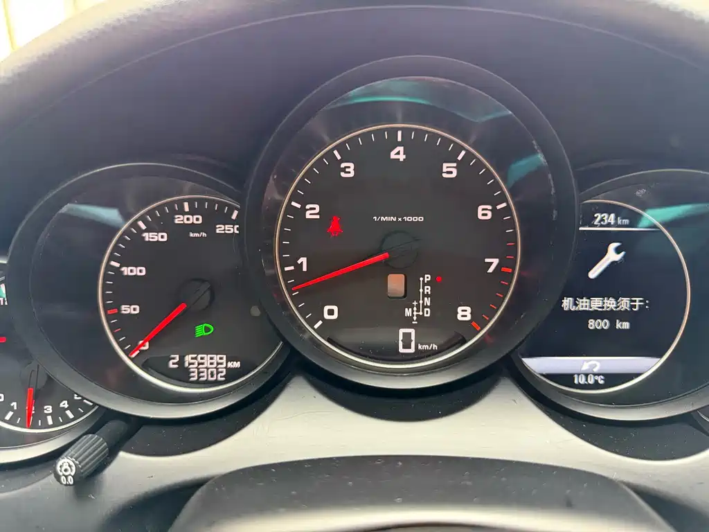 Porsche Cayenne 2015 Cayenne 3.0T
