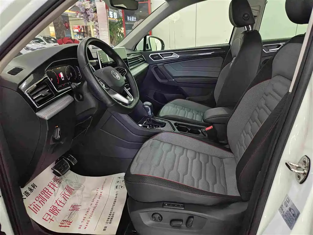 Volkswagen Tiguan L — миниатюра 4