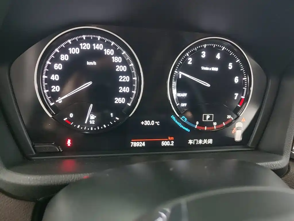 BMW X1 — миниатюра 12