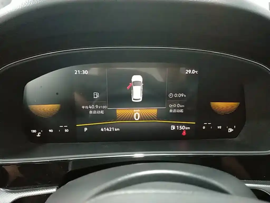 Volkswagen Passat — миниатюра 12