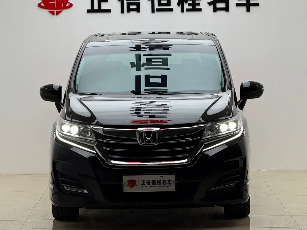 Honda Elysion — миниатюра 2