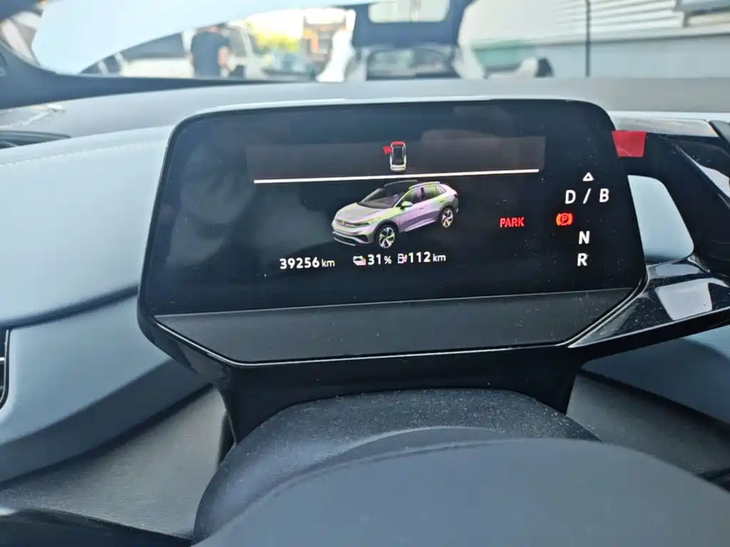 Volkswagen ID.4 X — миниатюра 12