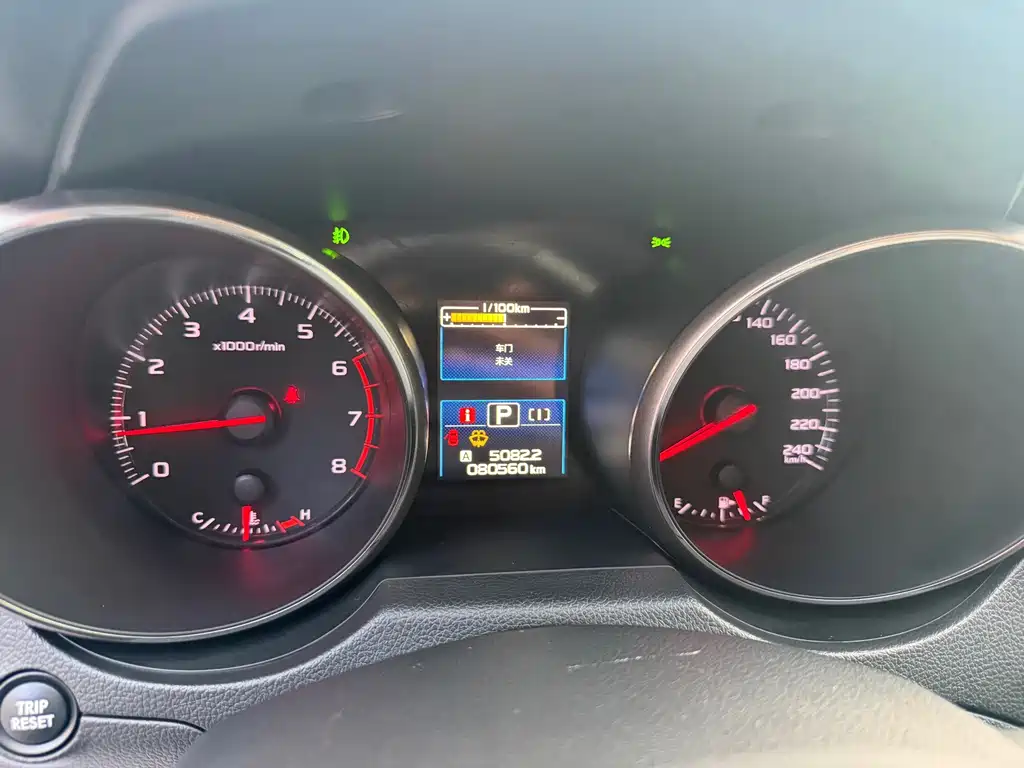 Subaru Legacy — миниатюра 18