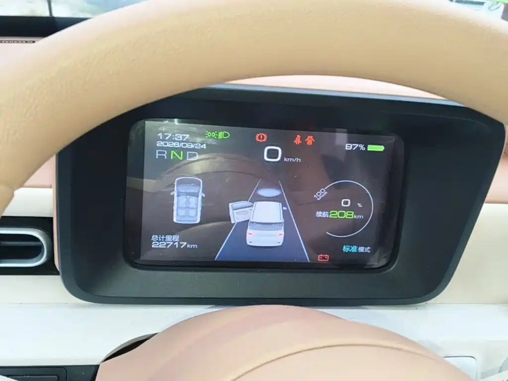 Wuling MINIEV — миниатюра 12