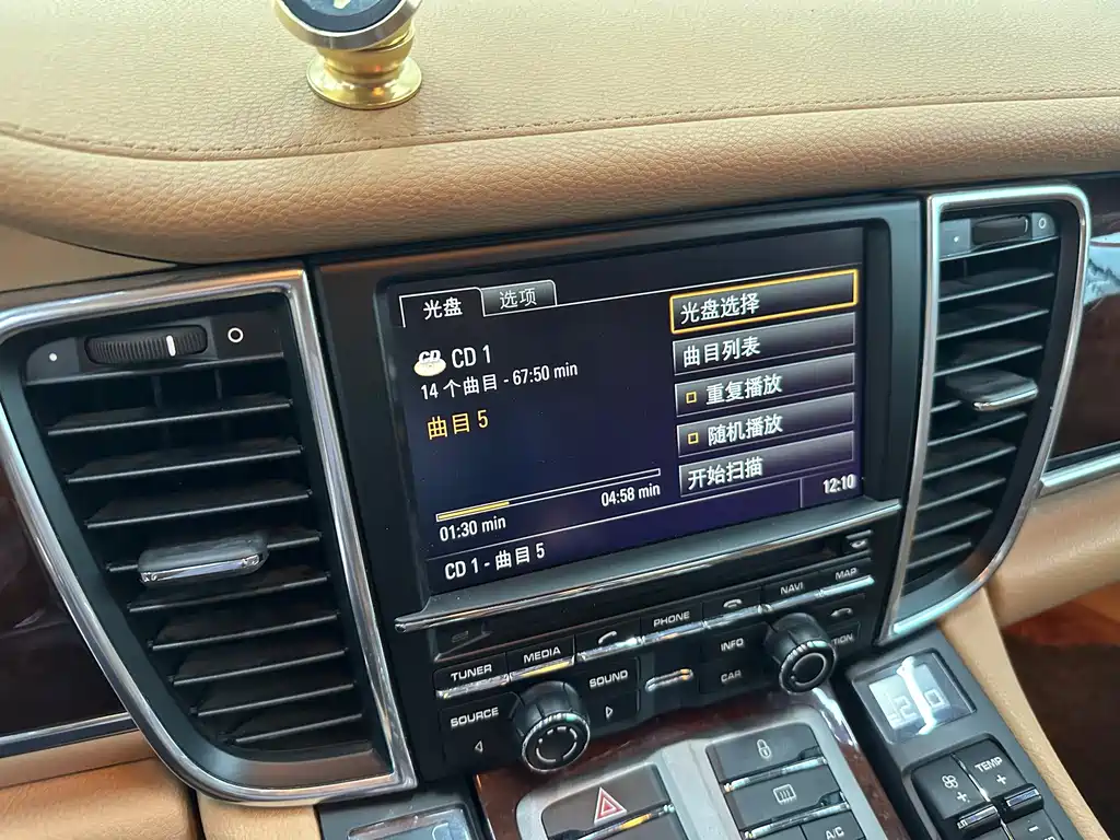 Porsche Panamera — миниатюра 10