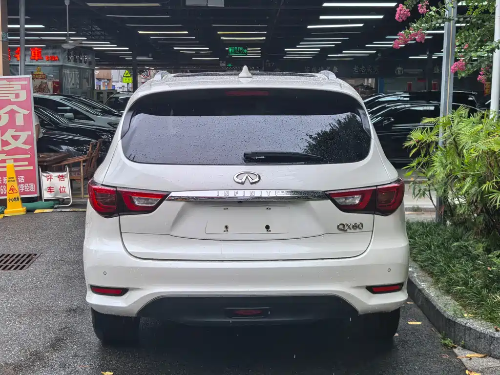 Infiniti QX60 2016 2.5 S/C Hybrid V