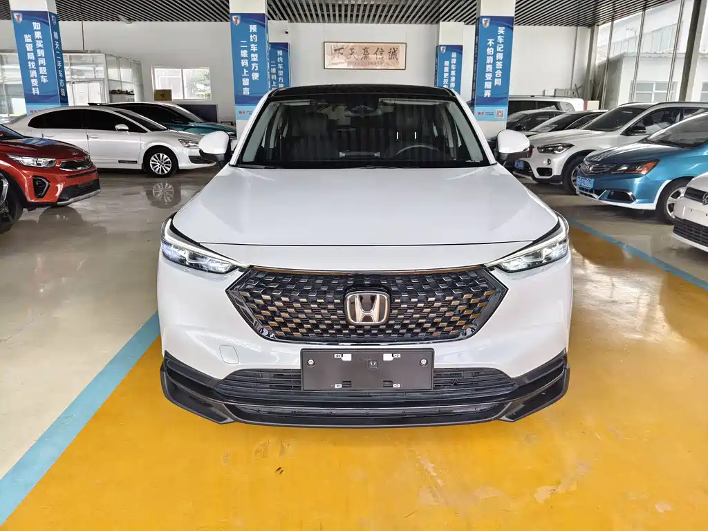 Honda XR-V 2023 1.5L CVT