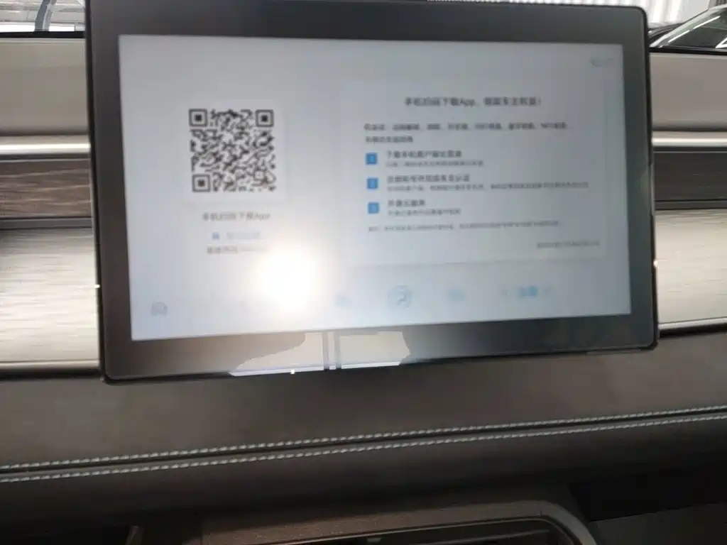 BYD Seal 05 DM-i — миниатюра 13
