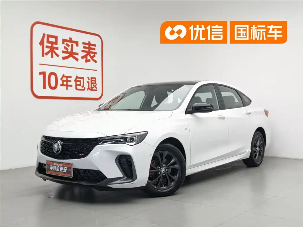 Купить Buick Verano